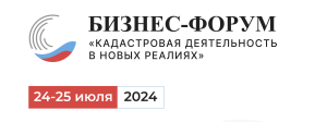 forum-vkladchikov-banka-jugra-aktualnye-voprosy-i-perspektivy