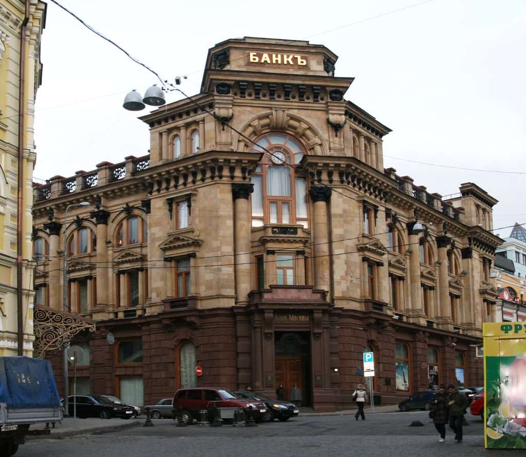 ipotechnyj-centr-banka-moskvy-v-moskve-vash-put-k-sobstvennomu-zhilju