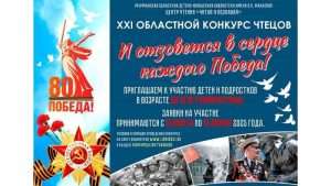 tendery-vsestoronnee-rukovodstvo-po-uchastiju-i-pobede